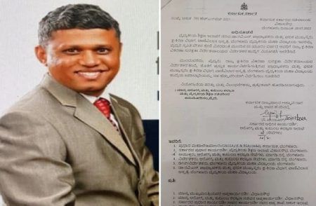 BIG NEWS: ರಾಜ್ಯಾಧ್ಯಂತ ‘ಕ್ಷ-ಕಿರಣ ಸೇವೆ’ ಸ್ಥಗಿತ.?