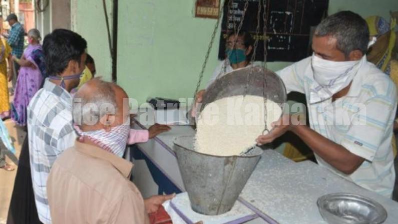 ಇನ್ಮುಂದೆ ಬಿಪಿಎಲ್ ಪಡಿತರ ಚೀಟಿಯ ಪ್ರತಿ ಸದಸ್ಯರಿಗೆ ತಲಾ 5 ಕೆಜಿ ಅಕ್ಕಿ ವಿತರಣೆ