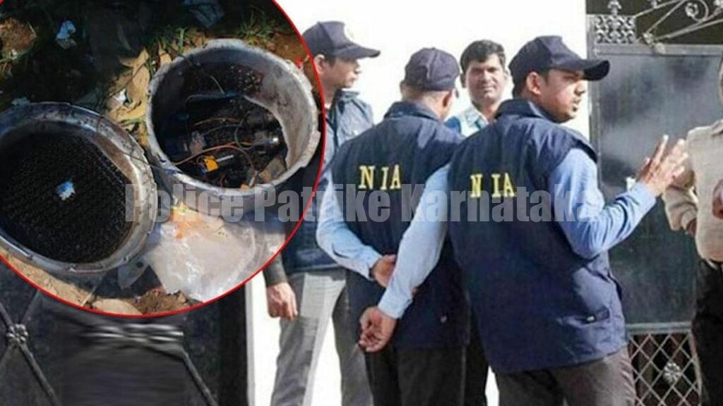 ಮಂಗಳೂರು ‘ಕುಕ್ಕರ್ ಬಾಂಬ್’ ಬ್ಲಾಸ್ಟ್ ಕೇಸ್ : ‘NIA’ ಅಧಿಕಾರಿಗಳಿಂದ ಮತ್ತಿಬ್ಬರು ಆರೋಪಿಗಳ ಬಂಧನ