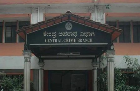 ಬೆಂಗಳೂರಿನಲ್ಲಿ ‘CCB’ ಭರ್ಜರಿ ಕಾರ್ಯಾಚರಣೆ : ಎಲೆಕ್ಷನ್ ಹೊತ್ತಲ್ಲೇ 1.9 ಕೋಟಿ ನಕಲಿ ಹಣ ಸೀಜ್