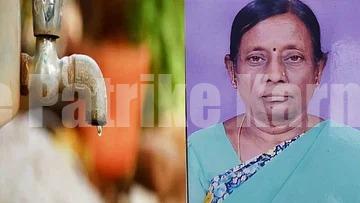ಕಲುಷಿತ ನೀರು ಸೇವಿಸಿ ಮಹಿಳೆ ಸಾವು, 40ಕ್ಕೂ ಹೆಚ್ಚು ಜನರು ಅಸ್ವಸ್ಥ