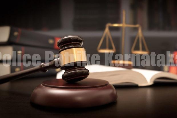 ಕುಟುಂಬದ ಆಸ್ತಿಯಲ್ಲಿ ಮಗನಂತೇ ವಿವಾಹಿತ ಮಗಳಿಗೂ ಸಮಾನ ಹಕ್ಕಿದೆ: ಹೈಕೋರ್ಟ್