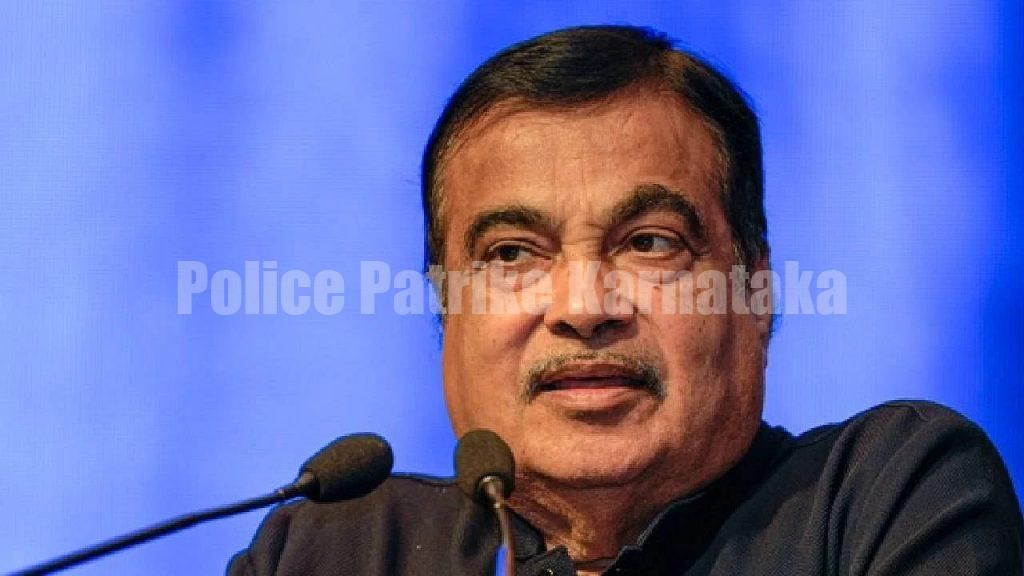 ಕೇಂದ್ರ ಸಚಿವ ʻನಿತಿನ್ ಗಡ್ಕರಿʼಗೆ ಜೀವ ಬೆದರಿಕೆ ಕರೆ ಮಾಡಿದ್ದು ಬೆಳಗಾವಿ ಜೈಲಿನಲ್ಲಿರುವ ಕೈದಿ : ನಾಗ್ಪುರ ಪೊಲೀಸ್ ಆಯುಕ್ತ ಮಾಹಿತಿ