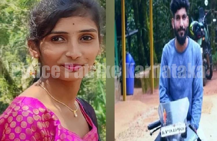 ಪ್ರೀತಿ ನಿರಾಕರಿಸಿದಕ್ಕೆ ವಿಷ ಸೇವಿಸಿ ಯುವತಿ ಆತ್ಮಹತ್ಯೆ: ಆಸ್ಪತ್ರೆಯ ಬೆಡ್ನಲ್ಲಿ ಡೆತ್ನೋಟ್ ಪತ್ತೆ