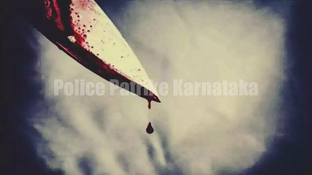 ಅಕ್ರಮ ಸಂಬಂಧ ಒಪ್ಪದಿದ್ದಕ್ಕೆ ‘ ಮಹಿಳೆಗೆ ಚಾಕು ಇರಿತ ‘