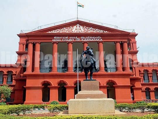 BIGG NEWS : ‘ಅತ್ಯಾಚಾರ ಸಂತ್ರಸ್ತೆ’ಯನ್ನೇ ಮದುವೆಯಾದ ಆರೋಪಿ : ರೇಪ್ ಕೇಸ್ ರದ್ದುಗೊಳಿಸಿ ಹೈಕೋರ್ಟ್ ಆದೇಶ