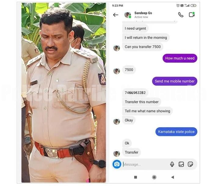 ಉಳ್ಳಾಲ ಪೊಲೀಸ್ ಇನ್ ಸ್ಪೆಕ್ಟರ್ ಹೆಸರಲ್ಲಿ ನಕಲಿ ಇನ್ಸ್ಟಾಗ್ರಾಂ ಖಾತೆ