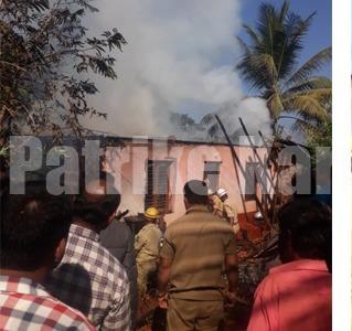 ವಿಟ್ಲ: ಮನೆಗೆ ಆಕಸ್ಮಿಕ ಬೆಂಕಿ