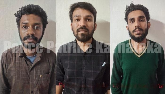 BIGG NEWS : ಮಂಗಳೂರಿನಲ್ಲಿ ಗಾಂಜಾ ಘಾಟು : ಮತ್ತೋರ್ವ ಆರೋಪಿ ಅರೆಸ್ಟ್, ಬಂಧಿತರ ಸಂಖ್ಯೆ 11 ಕ್ಕೇರಿಕೆ