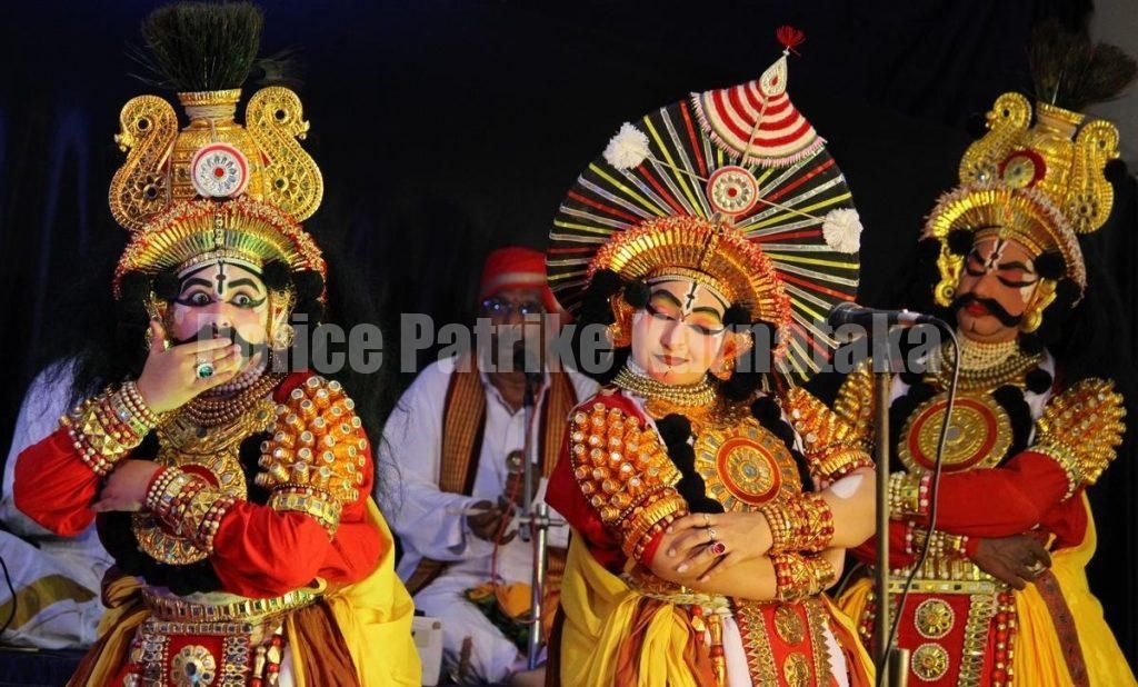 ಫೆ. 11, 12 ರಂದು ಉಡುಪಿಯಲ್ಲಿ ಪ್ರಥಮ ಯಕ್ಷಗಾನ ಸಮ್ಮೇಳನ