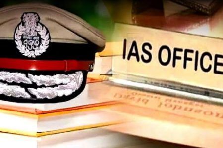 ರಾಜ್ಯ ಸರ್ಕಾರದಿಂದ 14 ಐಎಎಸ್ ಅಧಿಕಾರಿಗಳ ವರ್ಗಾವಣೆ