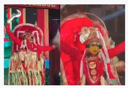 ಕಾಂತಾರ ಸಿನೆಮಾದಂತೆ ಪಂಜುರ್ಲಿ ದೈವ ವೇಷ ಧರಿಸಿದ ವಿಧ್ಯಾರ್ಥಿ ಮೇಲೆ ದೈವ ಅವಾಹನೆ..!