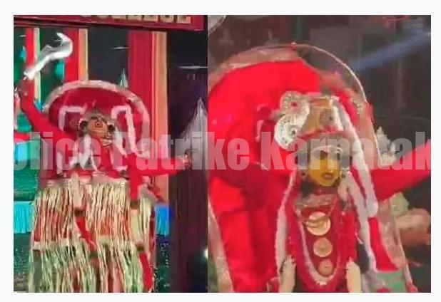 ಕಾಂತಾರ ಸಿನೆಮಾದಂತೆ ಪಂಜುರ್ಲಿ ದೈವ ವೇಷ ಧರಿಸಿದ ವಿಧ್ಯಾರ್ಥಿ ಮೇಲೆ ದೈವ ಅವಾಹನೆ..!