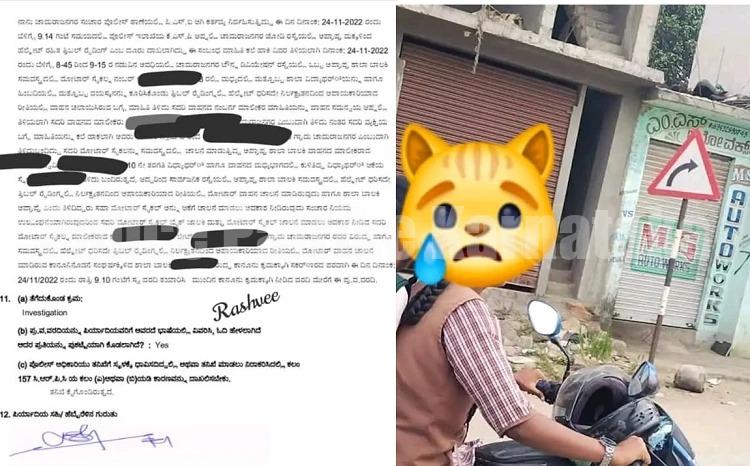 ಪೋಷಕರೇ ಎಚ್ಚರ: ಮಕ್ಕಳಿಗೆ ಬೈಕ್ ಕೊಡುವ ಮುನ್ನ ಈ ಸುದ್ದಿ ಮಿಸ್ ಮಾಡದೇ ಓದಿ