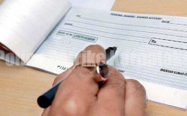 ಪುತ್ತೂರು: ಚೆಕ್ ಅಮಾನ್ಯ ಪ್ರಕರಣ – ತಲೆಮರೆಸಿಕೊಂಡಿದ್ದ ಆರೋಪಿ ಅರೆಸ್ಟ್