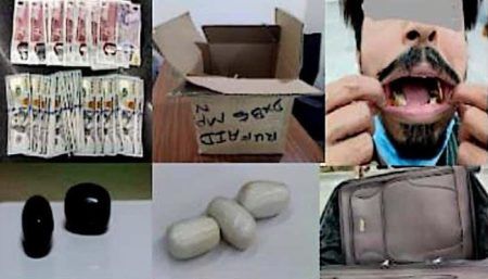 ಮಂಗಳೂರು ಏರ್ ಪೋರ್ಟ್ ನಲ್ಲಿ 1 ಕೆ.ಜಿ. 625 ಗ್ರಾಂ ಚಿನ್ನ ವಶಕ್ಕೆ ಪಡೆದ ಕಸ್ಟಮ್ಸ್ ಅಧಿಕಾರಿಗಳು…!