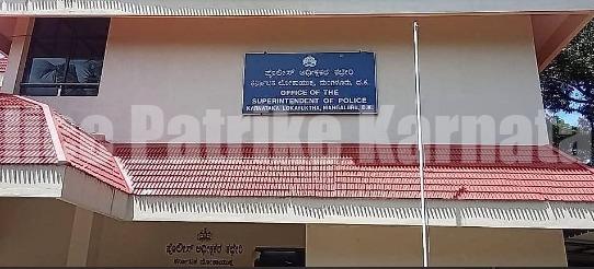 ಮಂಗಳೂರು: ಲಂಚ ಸ್ವೀಕರಿಸುತ್ತಿದ್ದಾಗಲೇ ರೆಡ್ ಹ್ಯಾಂಡ್ ಆಗಿ ಲೋಕಾಯುಕ್ತ ಬಲೆಗೆ ಬಿದ್ದ ಸಹಾಯಕ ಇಂಜಿನಿಯರ್