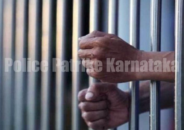 ಬಂಟ್ವಾಳ : ಬಾಲಕಿಗೆ ಲೈಂಗಿಕ ದೌರ್ಜನ್ಯ-ಆರೋಪಿಗೆ ಜೀವಾವಧಿ ಶಿಕ್ಷೆ..!