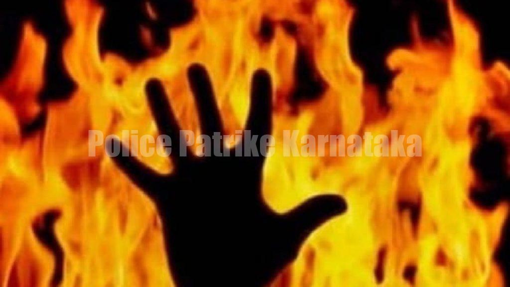 ಗುಡಿಸಲಿಗೆ ಬೆಂಕಿ ಬಿದ್ದು, ದಂಪತಿ ಸಜೀವ ದಹನ