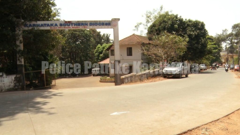 ಮಂಗಳೂರು: ಬಿಷಪ್ ಹೌಸ್ನ ಮಹಿಳಾ ಸೆಕ್ರೆಟರಿಗೆ ಲೈಂಗಿಕ ಕಿರುಕುಳ