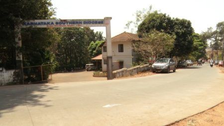 ಮಂಗಳೂರು: ಬಿಷಪ್ ಹೌಸ್ನ ಮಹಿಳಾ ಸೆಕ್ರೆಟರಿಗೆ ಲೈಂಗಿಕ ಕಿರುಕುಳ