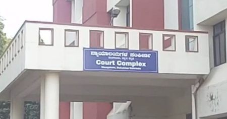 ಮಂಗಳೂರು: ಅಪ್ರಾಪ್ತೆಗೆ ಲೈಂಗಿಕ ಕಿರುಕುಳ ಅಪರಾಧಿಗೆ 3 ವರ್ಷ ಸಾದಾ ಶಿಕ್ಷೆ