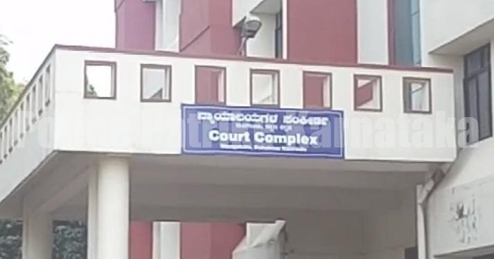 ಮಂಗಳೂರು: ಅಪ್ರಾಪ್ತೆಗೆ ಲೈಂಗಿಕ ಕಿರುಕುಳ ಅಪರಾಧಿಗೆ 3 ವರ್ಷ ಸಾದಾ ಶಿಕ್ಷೆ