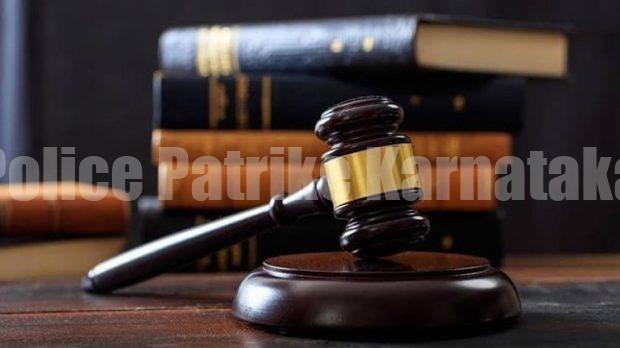 ಪುತ್ರಿಯಿಂದಲೇ ತಂದೆ ವಿರುದ್ಧ ಅತ್ಯಾಚಾರ ದೂರು: ಖುಲಾಸೆ