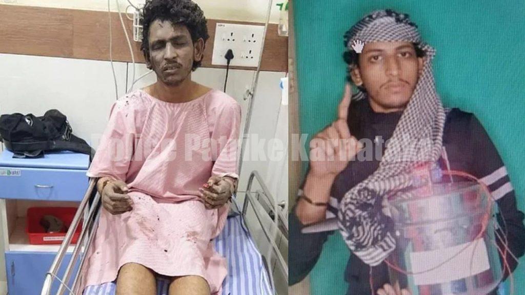 ಮಂಗಳೂರು: ಕುಕ್ಕರ್ ಬಾಂಬ್ ಸ್ಪೋಟದ ಹೊಣೆ ಹೊತ್ತ ಐಸಿಸ್