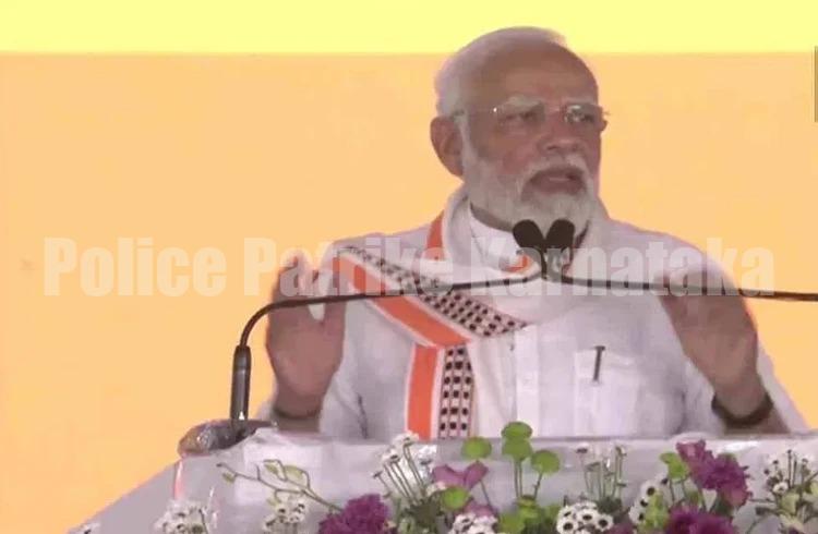 ಕನ್ನಡದಲ್ಲೇ ಭಾಷಣ ಆರಂಭಿಸಿದ ಮೋದಿ; ನಿಮ್ಮ ಪ್ರೀತಿಯ ಋಣ ಬಡ್ಡಿ ಸಮೇತ ಸರ್ಕಾರ ತೀರಿಸಲಿದೆ; ಪ್ರಧಾನಿ ಮೋದಿ