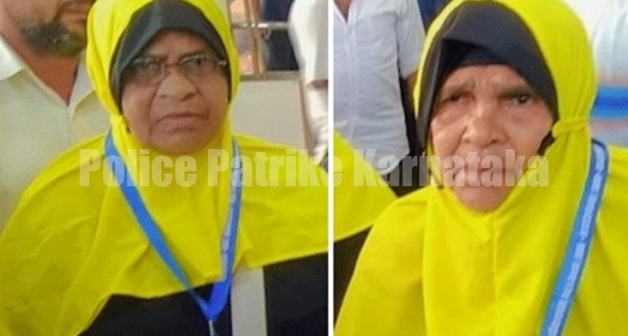 ಉಮ್ರಾಗೆ ತೆರಳಿದ್ದ ಉಡುಪಿಯ ಇಬ್ಬರು ಮಹಿಳೆಯರು ಮೆಕ್ಕಾದಲ್ಲಿ ನಿಧನ