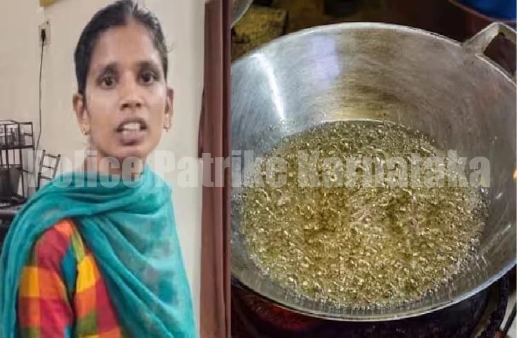 ಪ್ರಿಯಕರನ ಮೇಲೆ ಕುದಿಯುವ ಎಣ್ಣೆ ಸುರಿದ ಯುವತಿ!