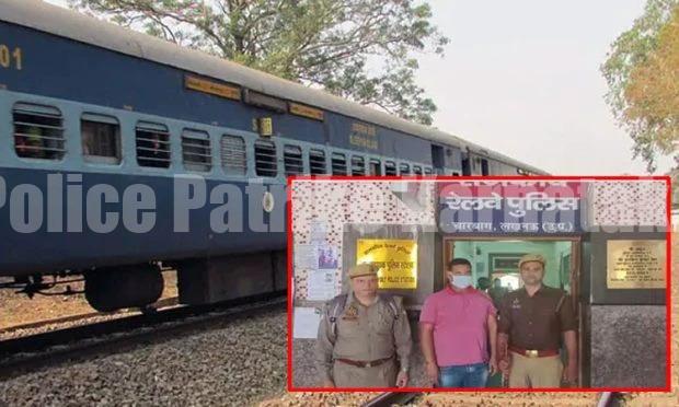 ಕುಡಿದ ಮತ್ತಿನಲ್ಲಿ ಮಹಿಳೆಯ ತಲೆ ಮೇಲೆಯೇ ಮೂತ್ರ ವಿಸರ್ಜನೆ ಮಾಡಿದ ರೈಲಿನ ಟಿಟಿಇ