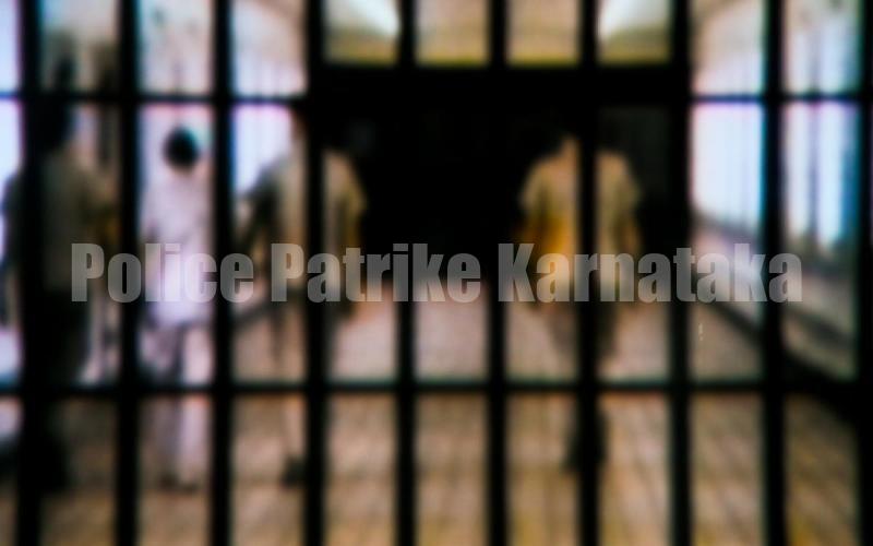 ಕೈದಿಗಳೊಂದಿಗೆ ದೈಹಿಕ ಸಂಬಂಧ: ವೇಲ್ಸ್ ಜೈಲಿನ 18 ಮಹಿಳಾ ಗಾರ್ಡ್ಗಳು ವಜಾ