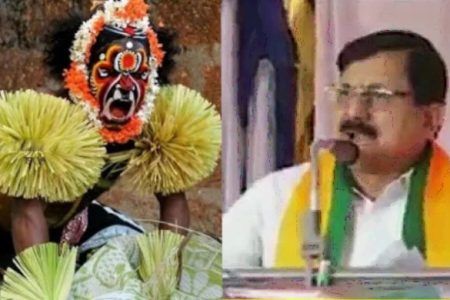 ಶಿವಧೂತ ಗುಳಿಗನ ಅವಮಾನಿಸಿದ ಗೃಹ ಸಚಿವ ಆರಗ ಜ್ಞಾನೇಂದ್ರ – ಕರಾವಳಿಗರ ಆಕ್ರೋಶ