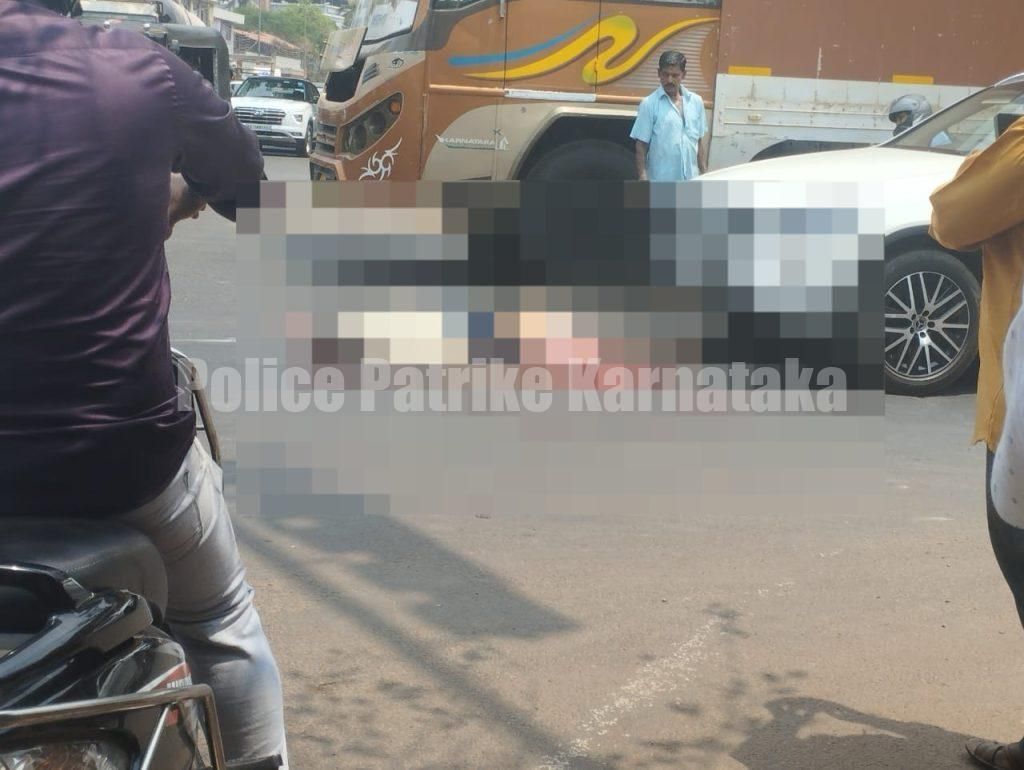 ಮಂಗಳೂರು: ರಸ್ತೆ ಅಪಘಾತಕ್ಕೆ ತಂದೆ-ಮಗಳು ಸಾವು