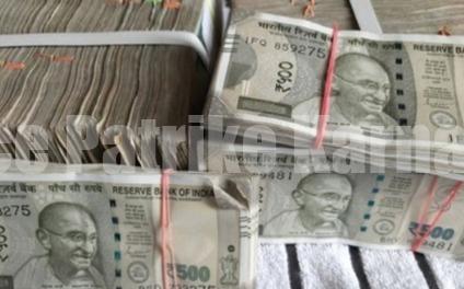 ಉಡುಪಿ: ದಾಖಲೆ ಇಲ್ಲದೆ ಕಾರಿನಲ್ಲಿ ಸಾಗಿಸುತ್ತಿದ್ದ 20 ಲಕ್ಷ ರೂ.ಹಣ ಜಪ್ತಿ