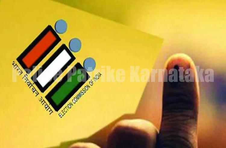 BIGG NEWS : ಕರ್ನಾಟಕ ವಿಧಾನಸಭೆ ಚುನಾವಣೆಗೆ ಆಯೋಗ ಸಿದ್ಧತೆ : ಶೀಘ್ರವೇ ದಿನಾಂಕ ಘೋಷಣೆ