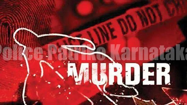 ಹಾಡಹಗಲೇ ಮಹಿಳೆ ತಲೆ ಮೇಲೆ ಕಲ್ಲು ಎತ್ತಿಹಾಕಿ ಬರ್ಬರ ಕೊಲೆ