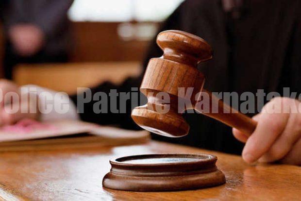 ಬಂಟ್ವಾಳ: ಚೆಕ್ ಅಮಾನ್ಯ ಪ್ರಕರಣ: 5.69 ಲಕ್ಷ ರೂ. ದಂಡ