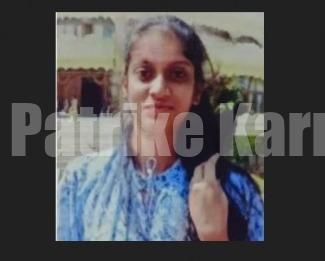 ಶ್ರೀ ಕ್ಷೇತ್ರ ಧರ್ಮಸ್ಥಳಕ್ಕೆ ಬಂದಿದ್ದ ಯುವತಿ ನಾಪತ್ತೆ..!