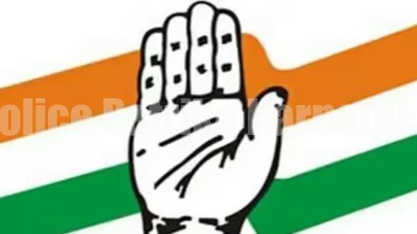 ಕಾಂಗ್ರೆಸ್ ನಿಂದ ಮಾಜಿ ಶಾಸಕರು ಸೇರಿ 24 ಮಂದಿ ನಾಯಕರ ಉಚ್ಛಾಟಣೆ