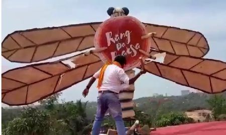 ಮಂಗಳೂರು: ಹೋಳಿ ಡಿಜೆ ಪಾರ್ಟಿಯಲ್ಲಿ ಮೋಜುಮಸ್ತಿ- ಭಜರಂಗದಳ ಕಾರ್ಯಕರ್ತರಿಂದ ದಾಳಿ