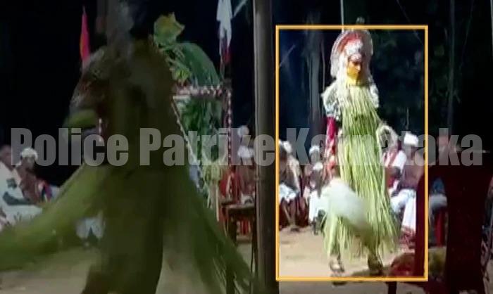 ಕಡಬ: ದೈವ ನರ್ತನ ವೇಳೆಯಲ್ಲಿ ಕುಸಿದು ಬಿದ್ದು ನರ್ತಕ ಸಾವು..!