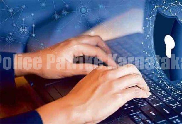ಉಡುಪಿ: ಆನ್ಲೈನ್ನಲ್ಲಿ ಮಹಿಳೆಗೆ ಲಕ್ಷ ರೂ. ವಂಚನೆ..!