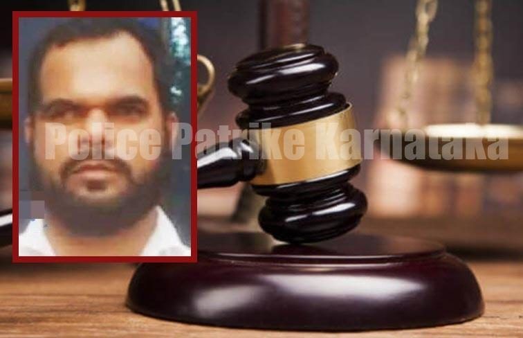 ಮದ್ರಸಾ ವಿದ್ಯಾರ್ಥಿಗಳಿಗೆ ಲೈಂಗಿಕ ಕಿರುಕುಳ ಪ್ರಕರಣ- ವಿಟ್ಲ ಮೂಲದ ಶಿಕ್ಷಕನಿಗೆ 53ವರ್ಷ ಕಠಿಣ ಜೈಲು ಶಿಕ್ಷೆ