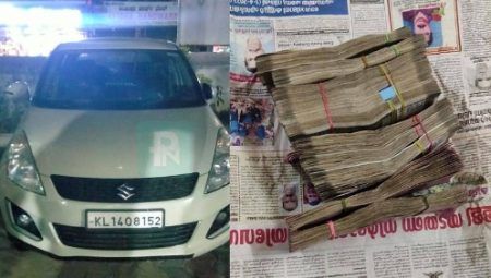 ಉಳ್ಳಾಲ: ಕೇರಳದಿಂದ ಮಂಗಳೂರಿಗೆ ಸಾಗಿಸುತ್ತಿದ್ದ ದಾಖಲೆ ರಹಿತ 7.95 ಲಕ್ಷ ರೂ. ವಶ