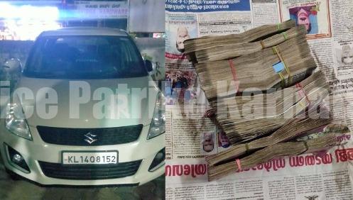 ಉಳ್ಳಾಲ: ಕೇರಳದಿಂದ ಮಂಗಳೂರಿಗೆ ಸಾಗಿಸುತ್ತಿದ್ದ ದಾಖಲೆ ರಹಿತ 7.95 ಲಕ್ಷ ರೂ. ವಶ