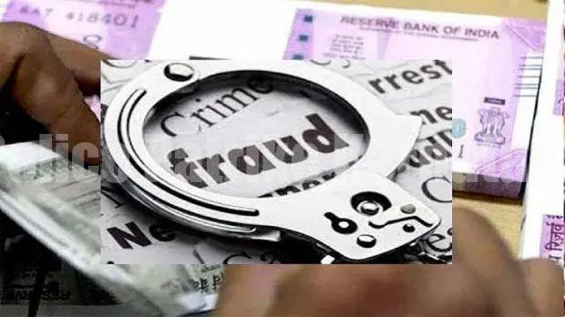 ಉಡುಪಿ: ದೇಶಿ ಕರೆನ್ಸಿ ವಿನಿಮಯದ ಹೆಸರಲ್ಲಿ ವಂಚನೆ – ಅಂತರರಾಜ್ಯ ಖದೀಮರು ಅರೆಸ್ಟ್