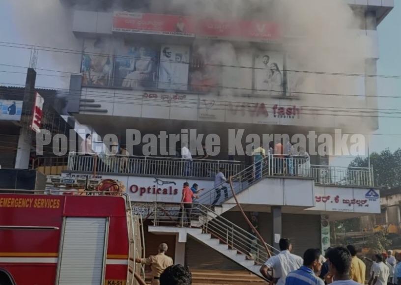 ಉಪ್ಪಿನಂಗಡಿ: ಬಟ್ಟೆ ಅಂಗಡಿಯಲ್ಲಿ ಅಗ್ನಿ ಅವಘಡ, ಅಪಾರ ನಷ್ಟ